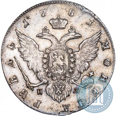 Picture 1 rouble 1781 year СПБ-ИЗ 