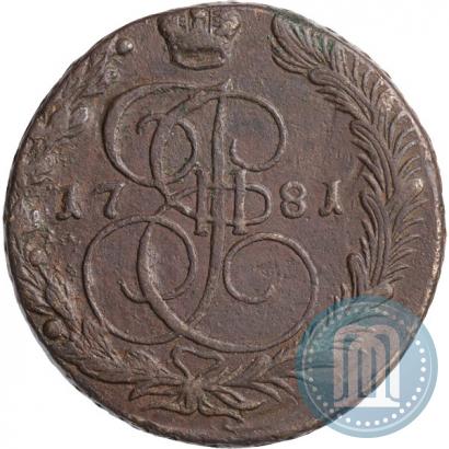 Фото 5 копеек 1781 года ЕМ 