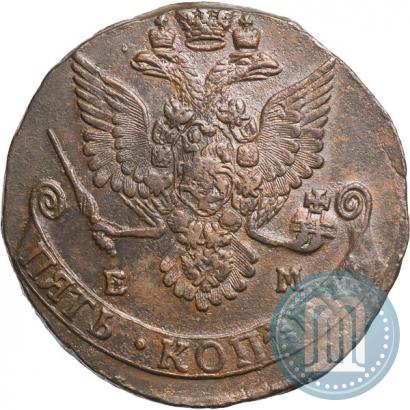 Picture 5 kopecks 1782 year ЕМ 
