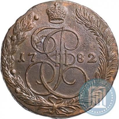 Picture 5 kopecks 1782 year ЕМ 