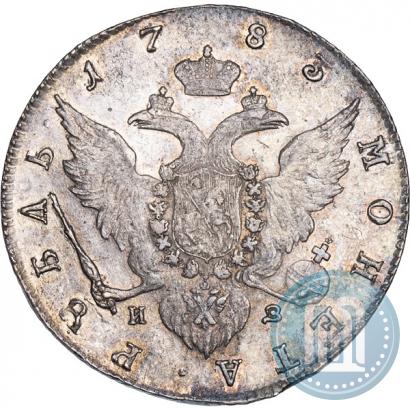 Picture 1 rouble 1783 year СПБ-ИЗ 