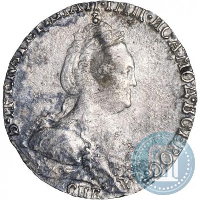 Фото Гривенник 1784 года СПБ 