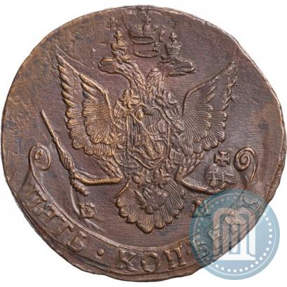 Фото 5 копеек 1785 года ЕМ 