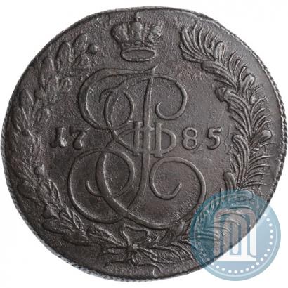 Фото 5 копеек 1785 года КМ 