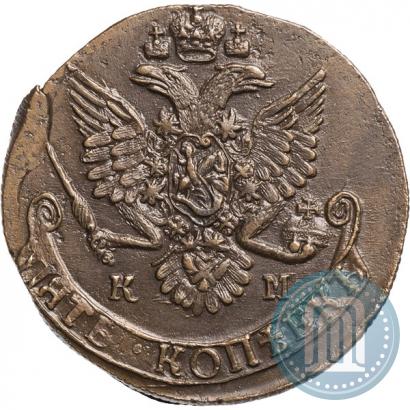 Фото 5 копеек 1785 года КМ 