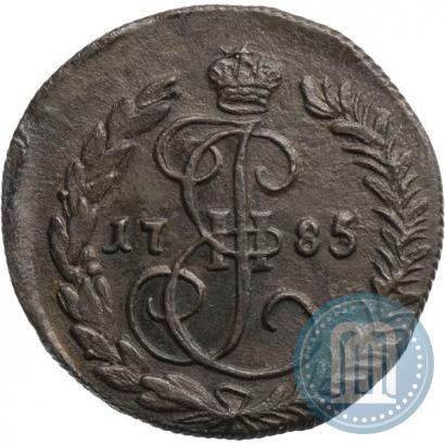 Фото Денга 1785 года КМ 