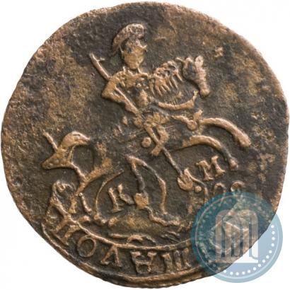Picture Polushka 1785 year КМ 