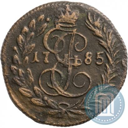Picture Polushka 1785 year КМ 