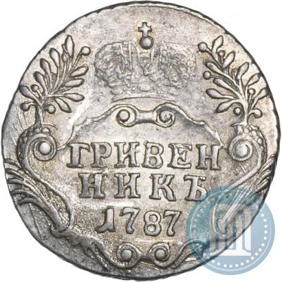 Picture Grivennik 1787 year СПБ 