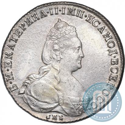 Picture 1 rouble 1788 year СПБ-ЯА 