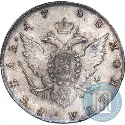 Picture 1 rouble 1788 year СПБ-ЯА 