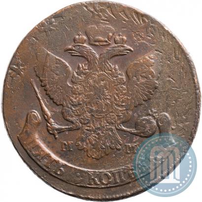 Picture 5 kopecks 1788 year ММ 