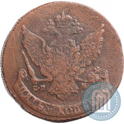 Фото 5 копеек 1788 года СПМ 