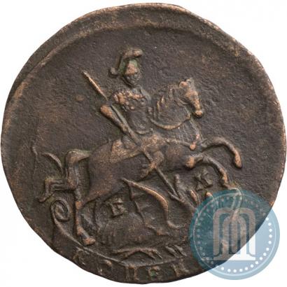 Picture 1 kopeck 1789 year ЕМ 