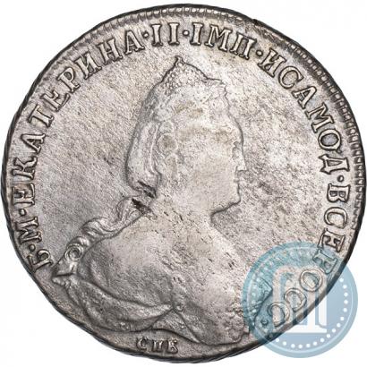 Picture 1 rouble 1791 year СПБ-ЯА 