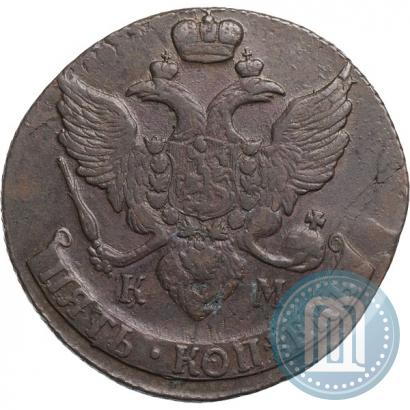 Picture 5 kopecks 1791 year КМ 