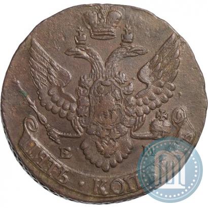 Фото 5 копеек 1792 года ЕМ 