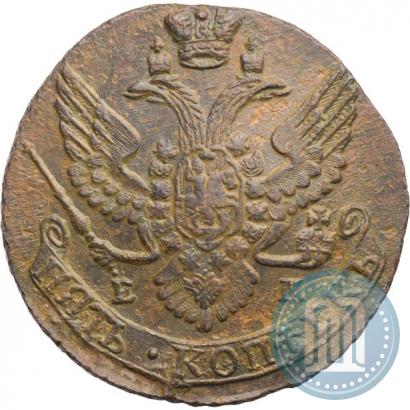Фото 5 копеек 1792 года ЕМ 