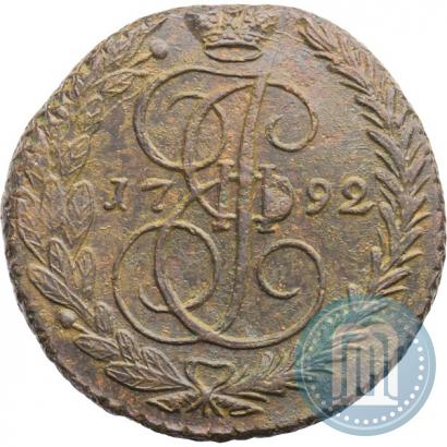 Фото 5 копеек 1792 года ЕМ 