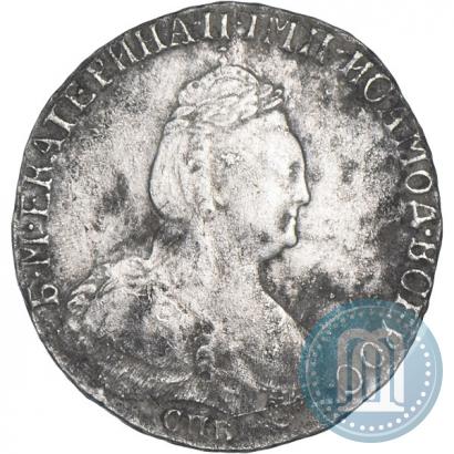 Фото Гривенник 1794 года СПБ 