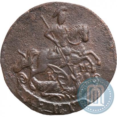 Фото Денга 1794 года КМ 