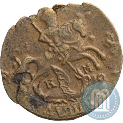 Фото Полушка 1794 года КМ 
