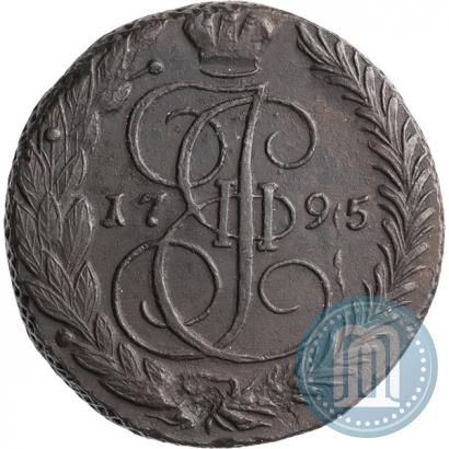 Фото 5 копеек 1795 года ЕМ 