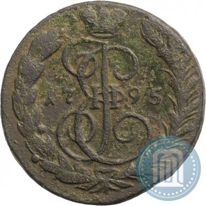 Фото 1 копейка 1795 года ЕМ 