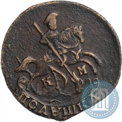 Фото Полушка 1795 года ЕМ 