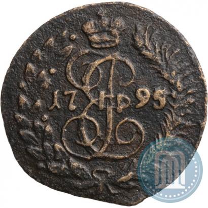Фото Полушка 1795 года ЕМ 