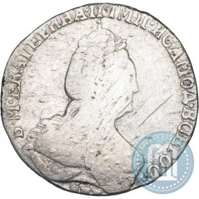 Фото Гривенник 1796 года СПБ 
