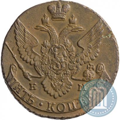 Picture 5 kopecks 1796 year ЕМ 