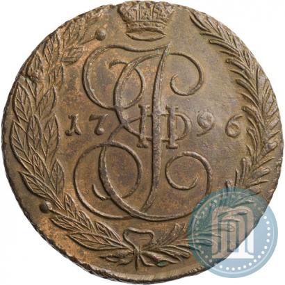 Picture 5 kopecks 1796 year ЕМ 