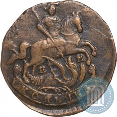 Фото 1 копейка 1796 года ЕМ 
