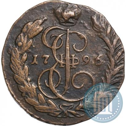 Фото 1 копейка 1796 года ЕМ 