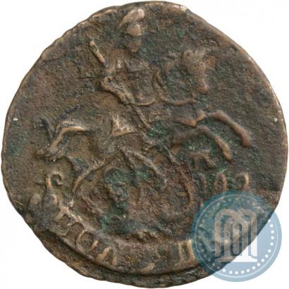 Фото Полушка 1796 года ЕМ 