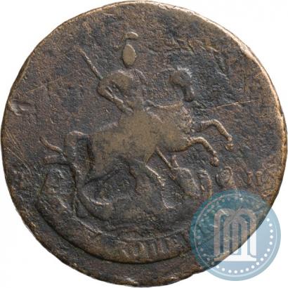 Фото 2 копейки 1793 года ЕМ "Павловский перечекан"