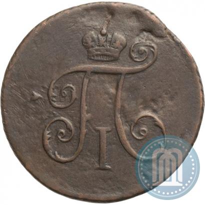 Picture Denga 1797 year КМ 