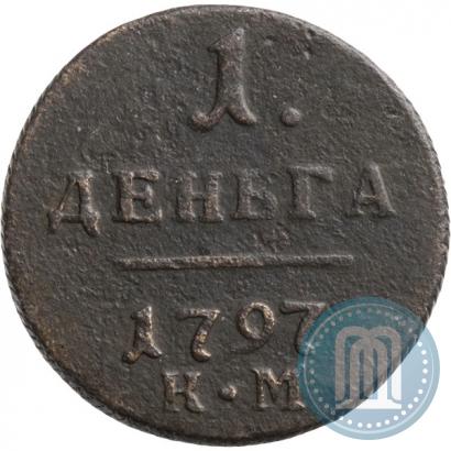 Picture Denga 1797 year КМ 