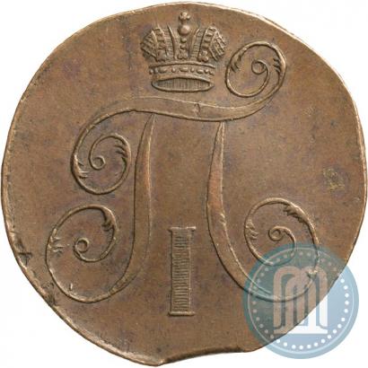 Фото 2 копейки 1800 года ЕМ 
