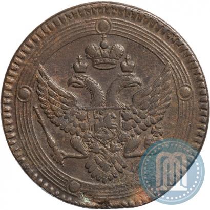 Фото 5 копеек 1803 года ЕМ 