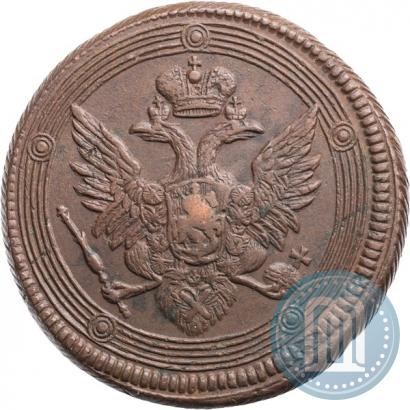 Picture 5 kopecks 1806 year ЕМ 