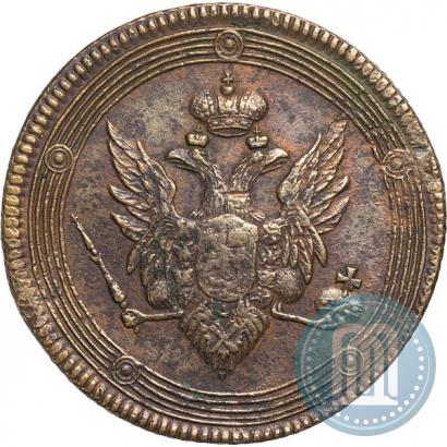 Picture 5 kopecks 1810 year ЕМ 