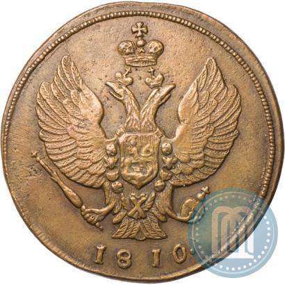 Picture 2 kopecks 1810 year КМ 
