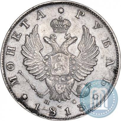 Picture 1 rouble 1813 year СПБ-ПС 