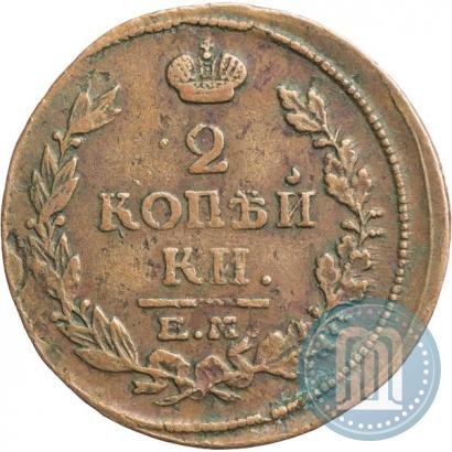 Picture 2 kopecks 1816 year ЕМ-НМ 