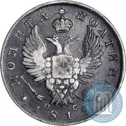 Picture Poltina 1819 year СПБ-ПС 