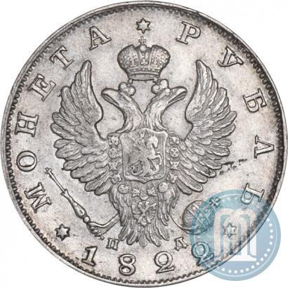 Picture 1 rouble 1822 year СПБ-ПД 