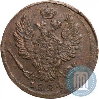 Picture 1 kopeck 1824 year ЕМ-ПГ 