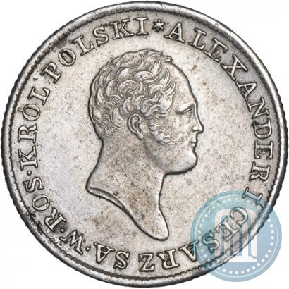 Фото 1 злотый 1825 года IB 